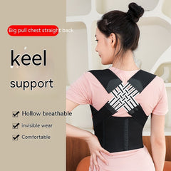 Posture Corrector